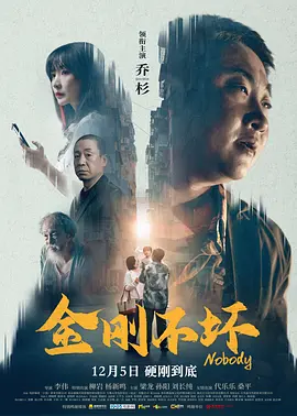 大桥未久av片