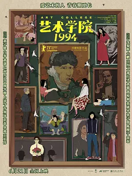 大桥未久av片