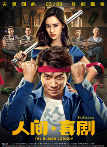 大桥未久av片